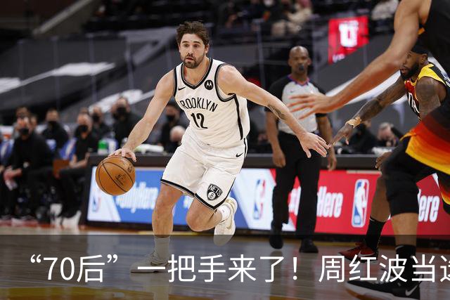 “70后”一把手来了！周红波当选南京市委书记