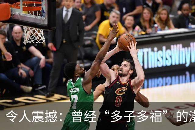 令人震撼：曾经“多子多福”的潮汕，出生率却比全国跌得还惨
