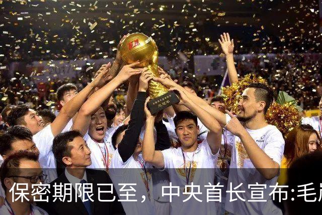 保密期限已至，中央首长宣布:毛岸英的真相，已经可以公布了!