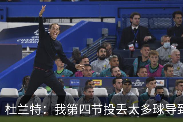 杜兰特：我第四节投丢太多球导致输球 而欧文投进了神仙球