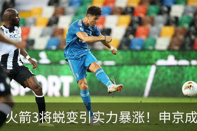 火箭3将蜕变引实力暴涨！申京成大核，伊森攻守兼备，谢泼德更稳