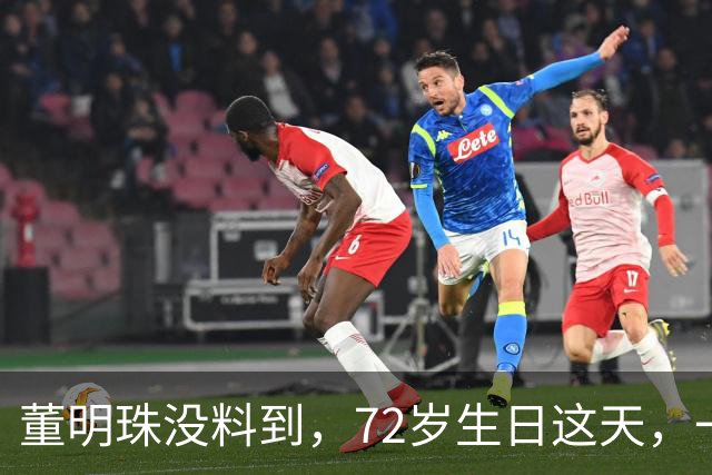 董明珠没料到，72岁生日这天，一键召回的孟羽童因一举动口碑暴涨