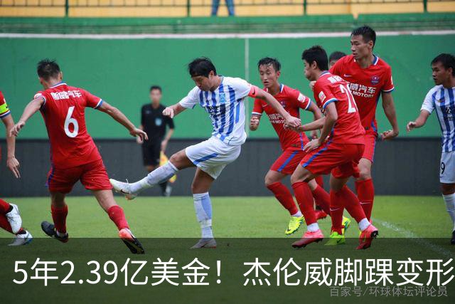 5年2.39亿美金！杰伦威脚踝变形重伤，雷霆冲冠之路危机四伏
