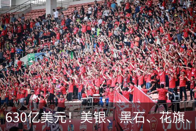 630亿美元！美银、黑石、花旗、摩根士丹利四大金融巨头联手，为Anthropic算力扩张提供巨额融资
