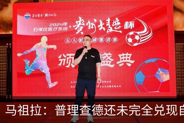 about image